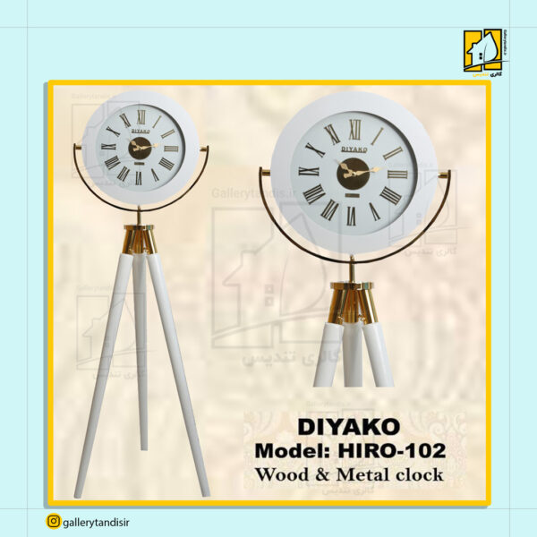 ساعت ایستاده کد ۱-سفید،مشکی،کرم