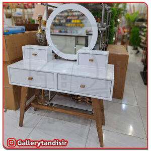 کنسول آرایشی کد 1