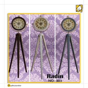 ساعت ایستاده کد ۲