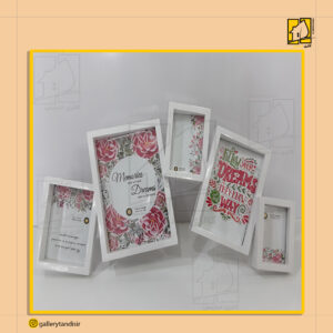 قاب عکس خانواده ۵ تکه مدل ترنج