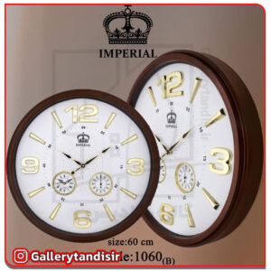 ساعت دیواری کد 1060 طوسی