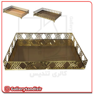 سینی مستطیل کف آینه ای کد ۱
